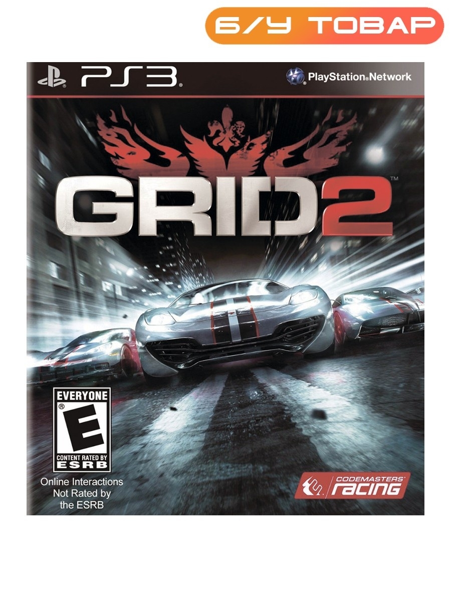 Steam dll grid 2 фото 24