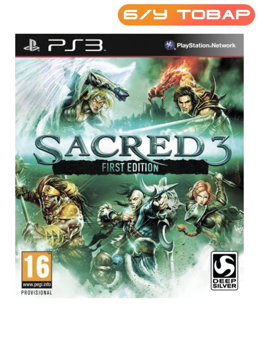 Steam api dll скачать sacred 3 фото 71