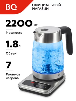 Чайник электрический KT1736G Черно-серебристый 1.8 л 2200 Вт