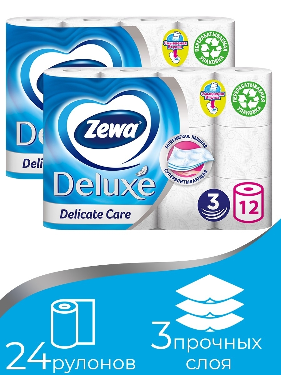 Zewa natural comfort 3 слоя. Зева Deluxe delicate Care. Туалетная бумага Zewa Deluxe. Zewa Deluxe delicate Care смываемая втулка. Щева де Люкс шелковисттая мягкость.