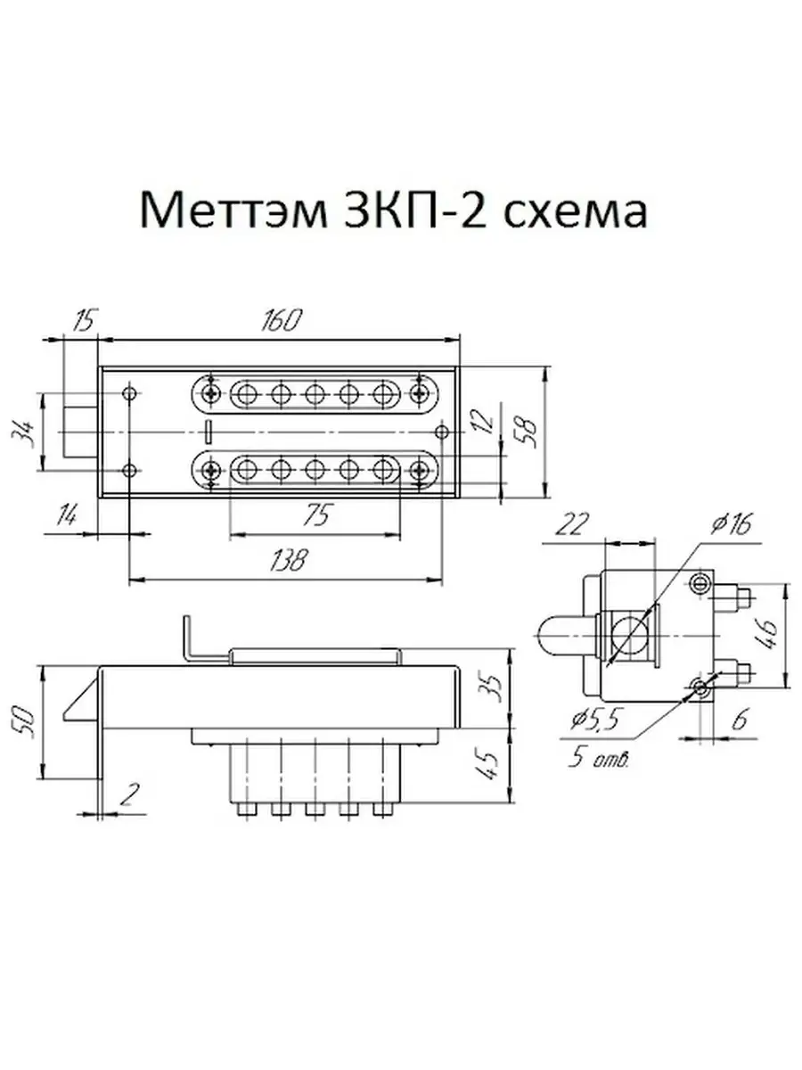 кодовый замок защелка меттэм зкп