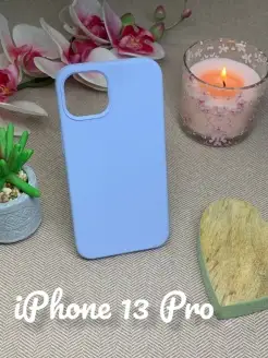 Силиконовый чехол Silicone Case для iPhone 13 Pro