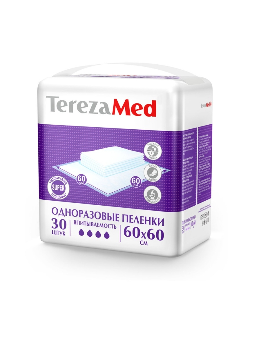 Пеленки одноразовые 30 60. Tereza med пеленки одноразовые. Пеленки TEREZAMED super 90175, 60 х 60 см.