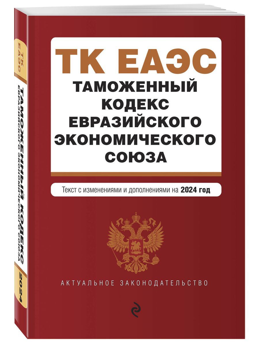 Однажды катя с манечкой. Однажды Катя с Манечкой книга. Книга и.Пивоваровой "Катя с Манечкой" аннотация к книге. Стих про манечку. Однажды Катя с Манечкой драка сестёр.