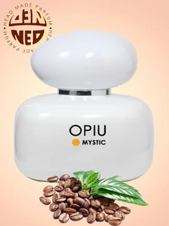 Парфюмерная вода OPIU mystic Black Opium кофе 50 мл