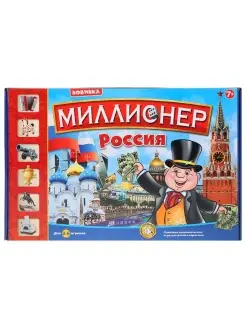 Настольная экономическая игра ходилка Миллионер Россия