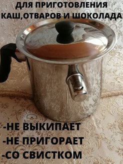 Что можно приготовить в молоковарке кроме каши