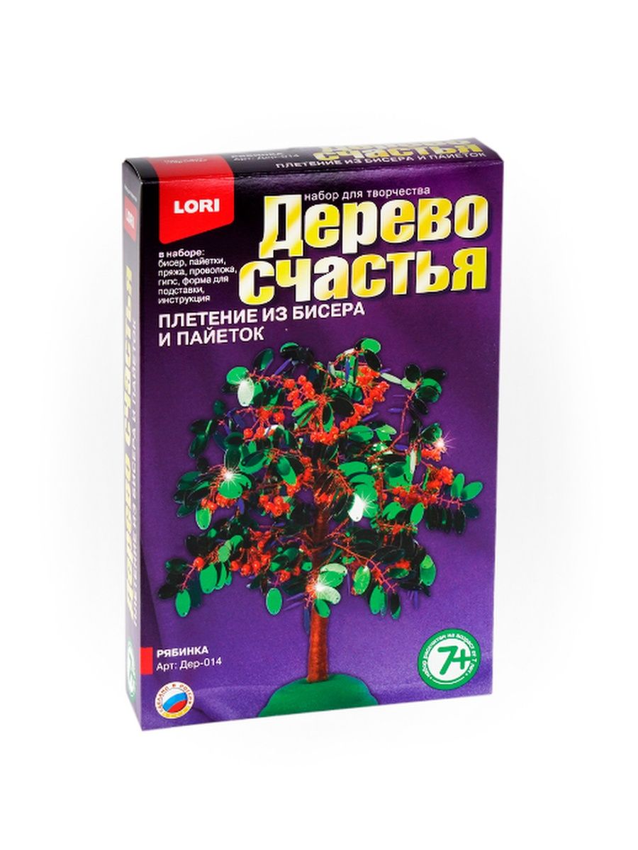 Лори творчество. Набор для творчества Lori дер-014 дерево счастья "Рябинка". Дерево счастья из пайеток Lori. Дерево счастья липа из бисера и пайеток Лори. Дерево счастья Рябинка.