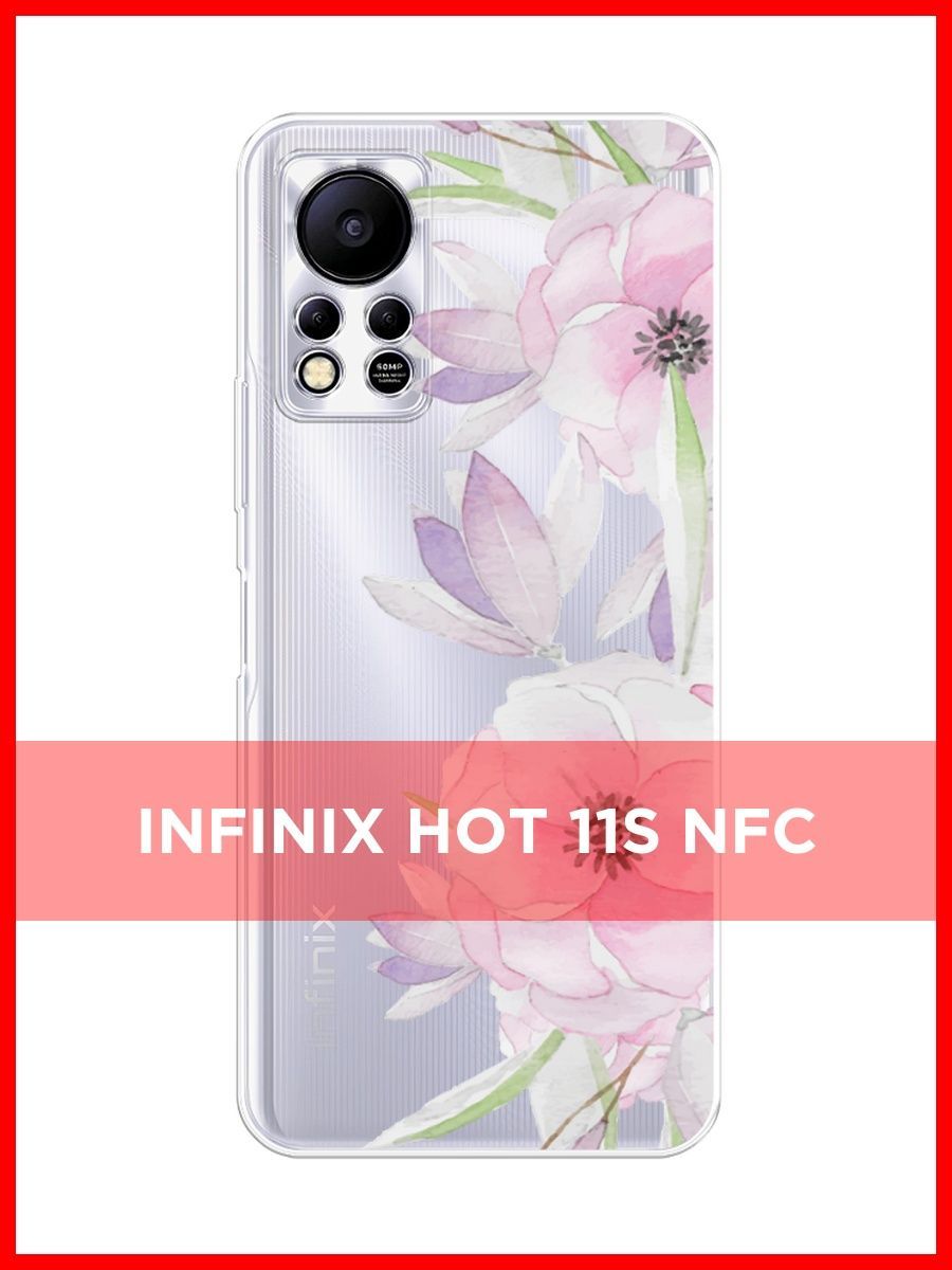 Hot 11 s nfc. Infinix hot 11s NFC. Infinix hot 11s NFC цена. Infinix hot 11s.