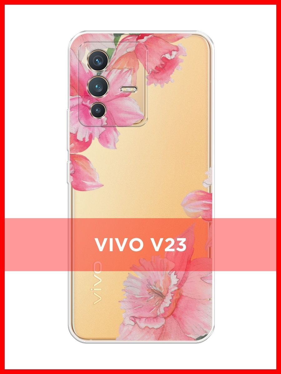 Vivo v29 чехол. Redmi а2 чехол. Поко ц51. Чехол на редми а 2 плюс. Redmi a2 Plus.