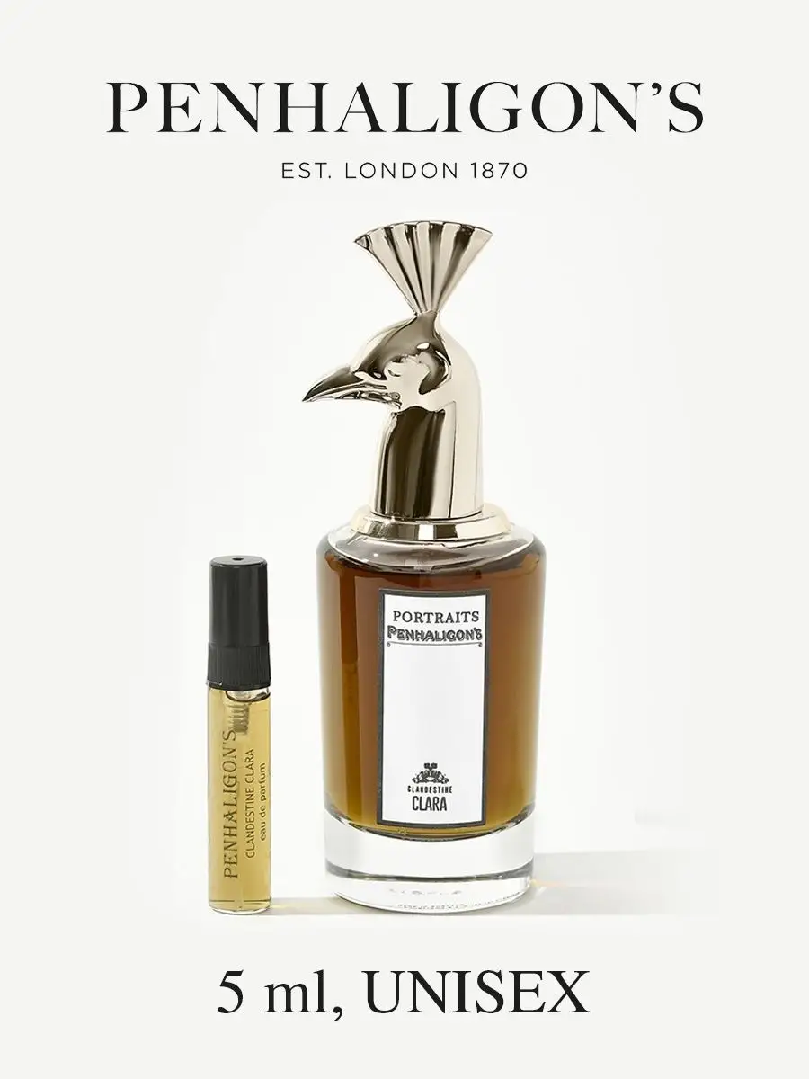 Духи женские PENHALIGONS Clandestine Clara monostore 70738499