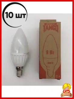 LED свеча 9Вт Е14 4000К TANGO0