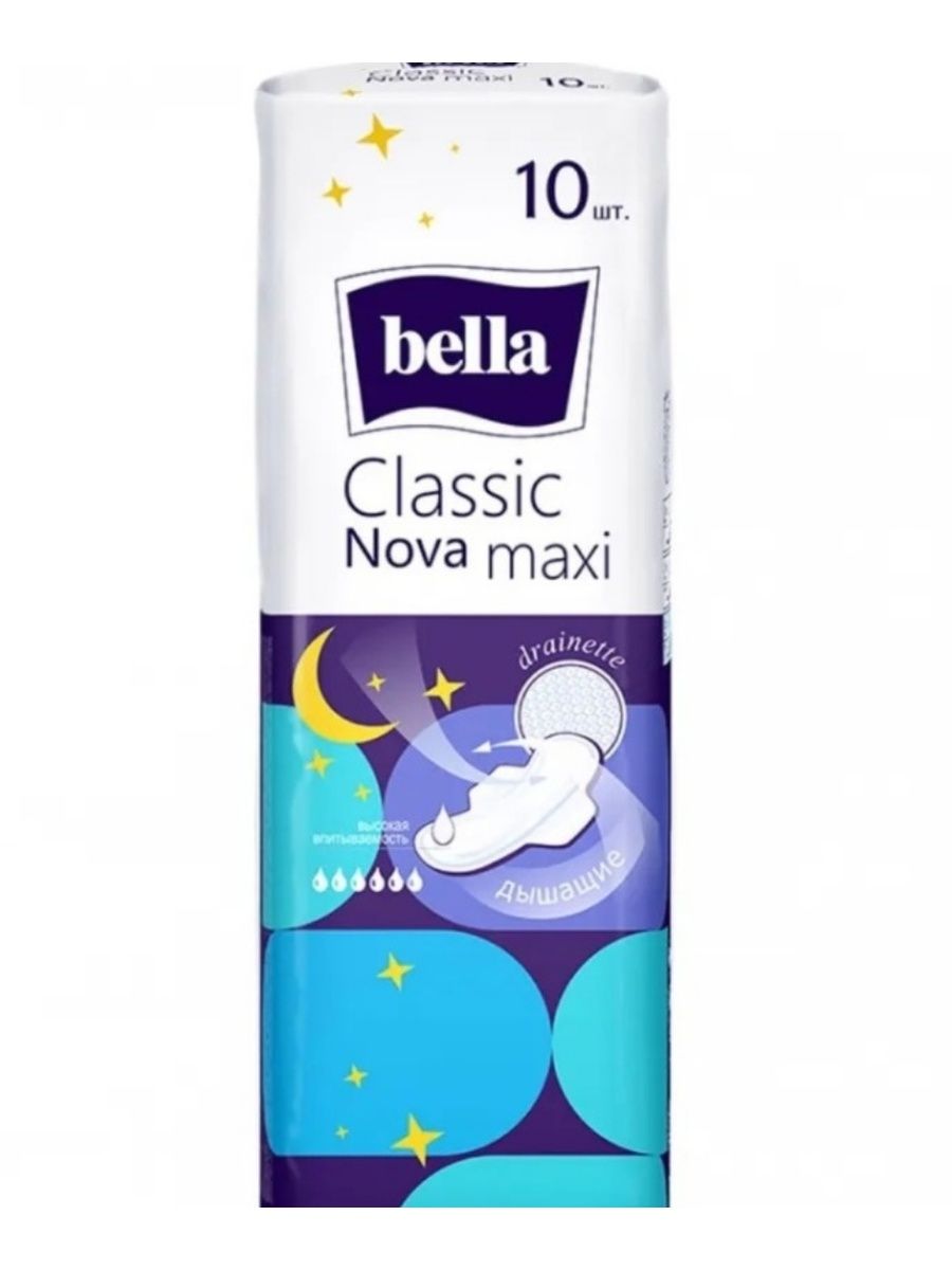 Bella classic nova maxi