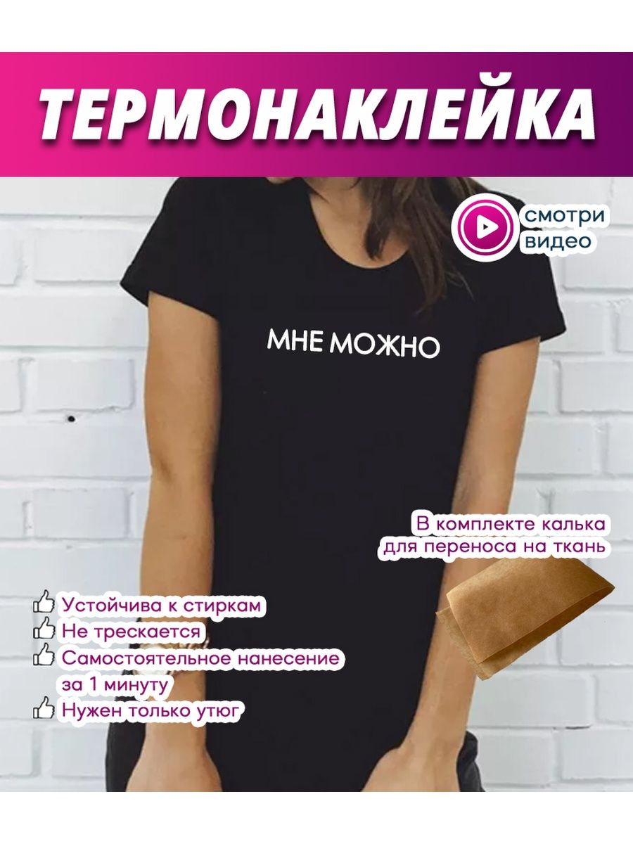 мир одежды манга фото 105