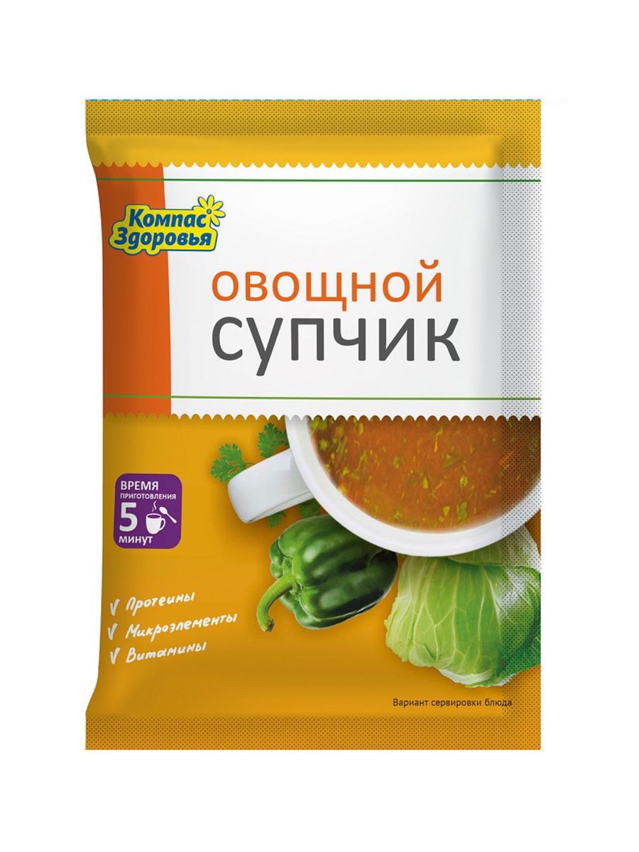 Суп пюре овощной 210 гр 7 пакетов по 30 гр