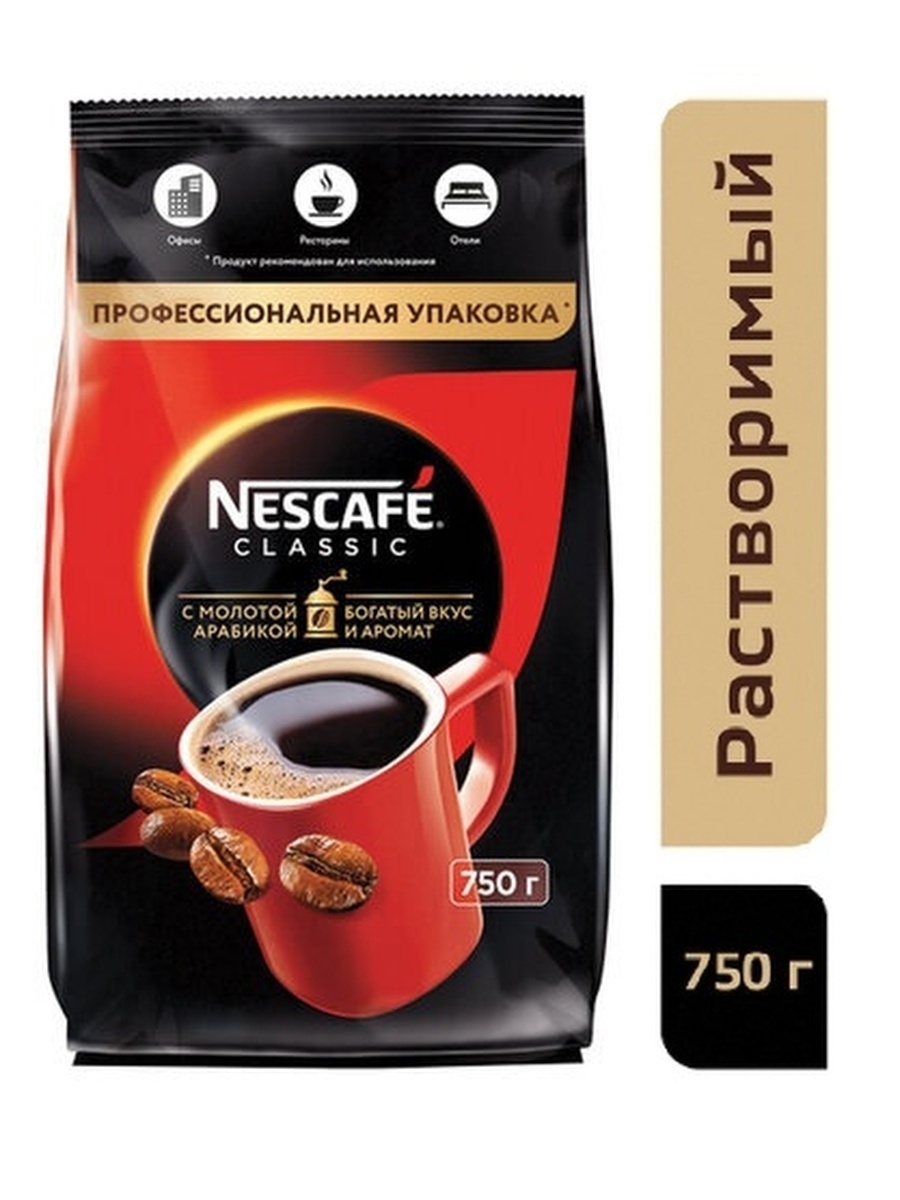 кофе nescafe 85 г gold aroma intenso раст субл фото 95