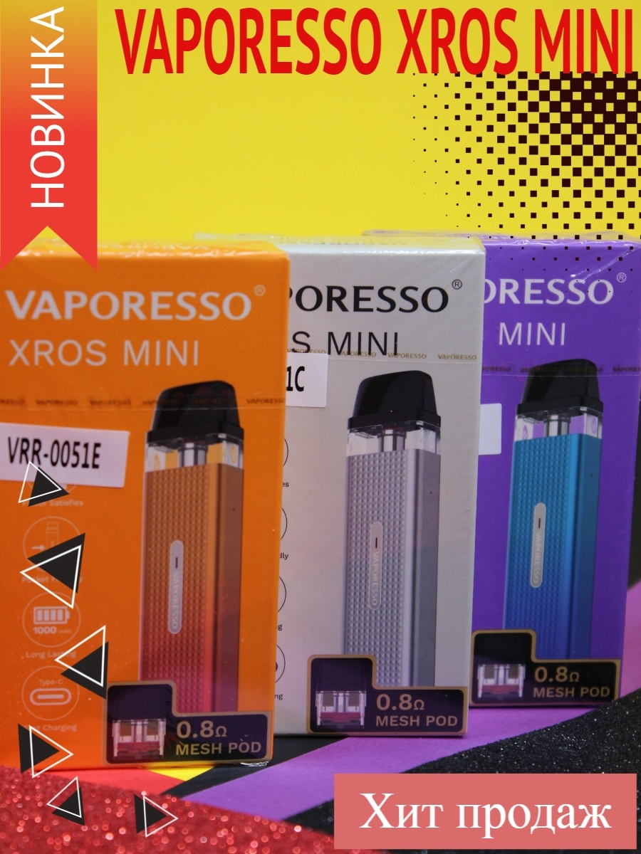 Vaporesso xros mini отзывы. Вапорессо Иксрос мини. Vaporesso Иксрос мини. Vaporesso Xros Mini. Иксрос мини цвета.