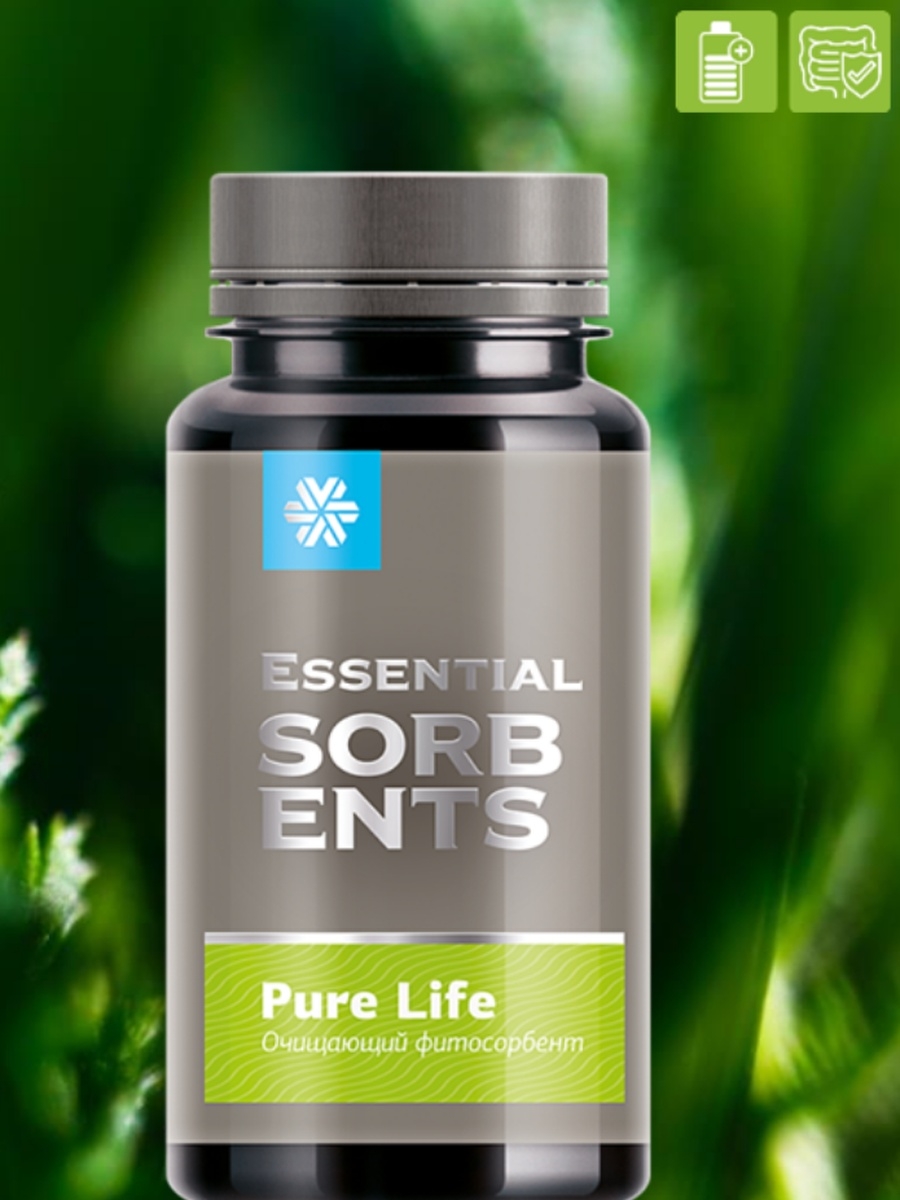 Фитосорбент. Фитосорбент Сибирское здоровье. Фитосорбент Pure Life. Siberian Wellness Essential Sorbents. Essential Sorbents Pure Life.