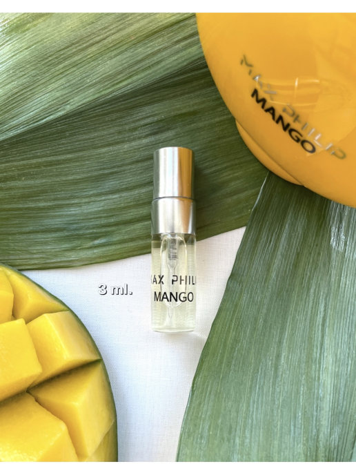 Max philips mango. Max Philip Mango. Max Philipp Mango. Max Philip Mango 7,5 ml Travel.