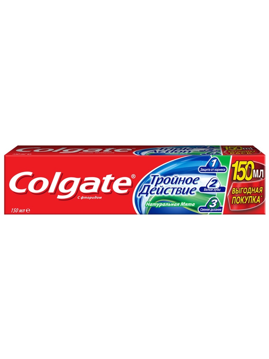 Зубная паста колгейт тройное действие. Зубная паста Colgate Triple Action 150мл. Паста зубная Colgate тройное действие натуральная мята 150мл. Зубная паста Colgate тройное действие натуральная мята. Колгейт тройное действие 150 мл.