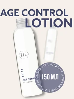 AGE CONTROL FACE LOTION лифтинг лосьон 150 мл