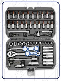 Набор инструментов для автомобиля 53 шт