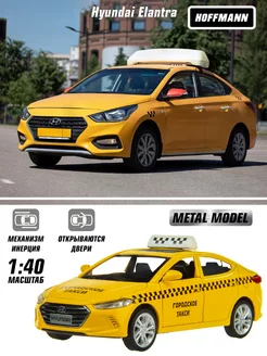 Машинка металлическая HYUNDAI ELANTRA такси 1 40