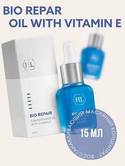 Масляный концентрат BIO REPAIR CONCENTRATED OIL 15 мл