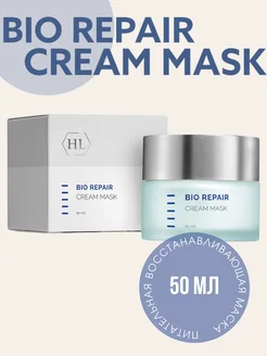 BIO REPAIR CREAM MASK Питательная маска 50 мл