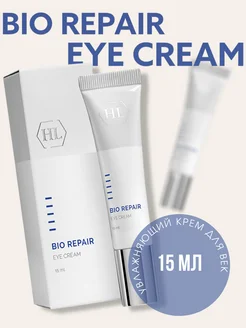 BIO REPAIR EYE CREAM крем для век 15 мл