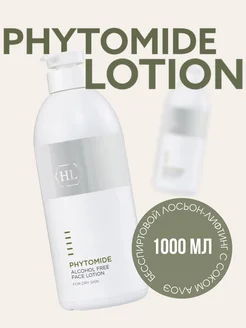 PHYTOMIDE ALCOHOL FREE FACE LOTION лосьон 1000 мл