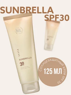 SUNBRELLA SPF 30 солнцезащитный крем 125 мл