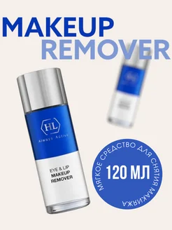 Eye and Lip Makeup Remover Средство для снятия макияжа