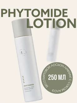 PHYTOMIDE ALCOHOL FREE FACE LOTION лосьон 250 мл