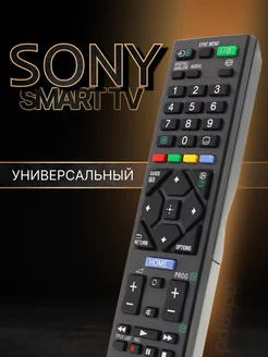 Пульт RM-ED062 для всех Сони Smart TV