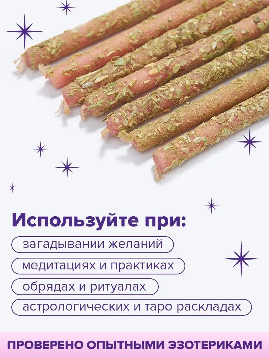 Дождитесь темноты: как 12 октября исполнить самое заветное желание / Новости / КТВ-ЛУЧ Дождитесь темноты: как 12 октября исполнить самое заветное желание