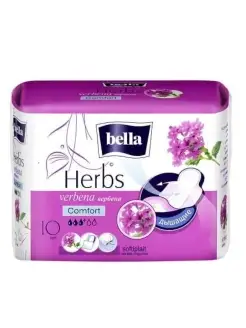 Прокладки Herbs Verbena 10шт