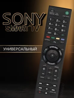 Пульт RMT-TX100E для всех Сони Smart TV