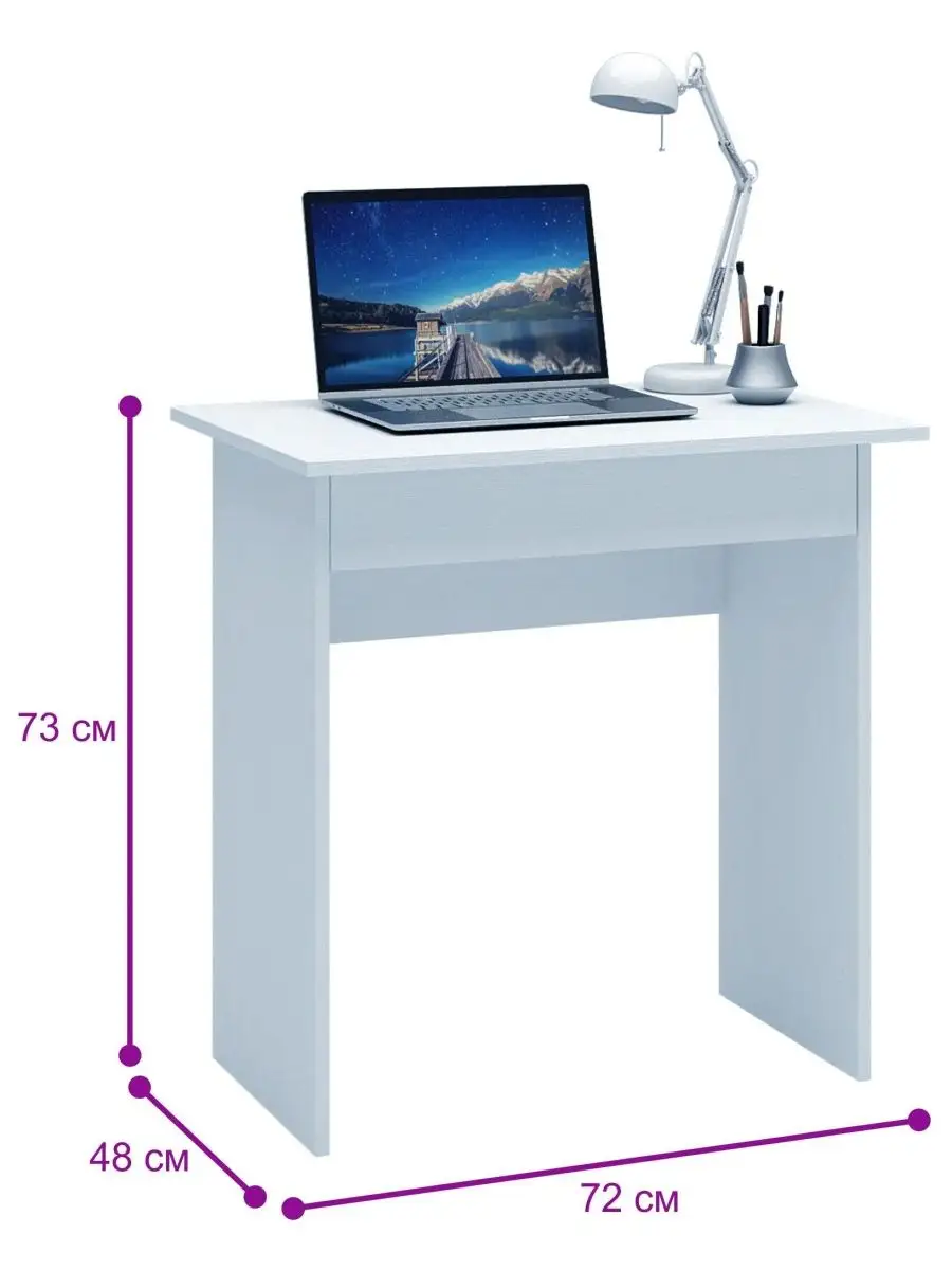 Компьютерный стол уно 5 hoff