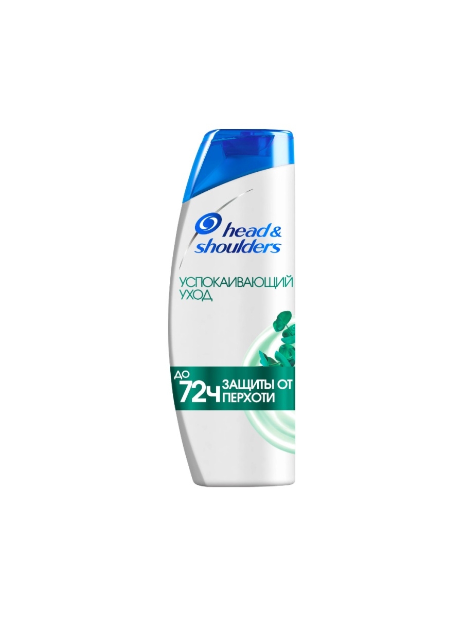 Head shoulders 400. Шампунь head and Shoulders 400. Head Shoulders успокаивающий уход. Шампунь хендолшондолс. Шампунь хендолшондолс 400 мл цена.