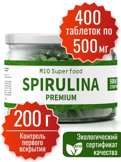 Спирулина в таблетках Miosuperfood 200 г