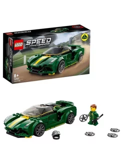 Конструктор Speed Champions Lotus Evija 247 деталей