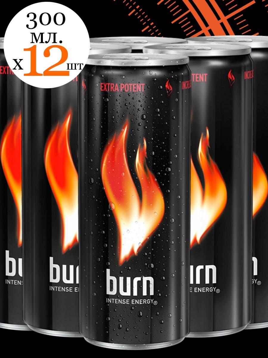 Берн энергетик. Энергетик Burn Original. Burn Original 0.5. Бёрн Энергетик оригинальный. Burn 500 мл..