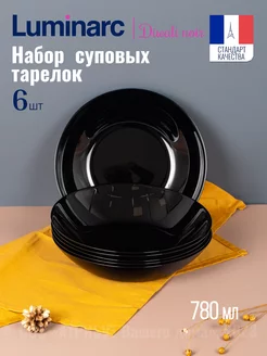 Набор суповых тарелок, 6 шт