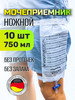 Мочеприемник ножной 750мл. Vogt Med крестовой кран - 10 шт бренд Точка 0поры продавец Продавец № 197918