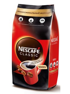 Кофе растворимый NESCAFE CLASSIC (Нескафе Классик) 1кг (1000 грамм),100% натуральный кофе Nescafe 71859322 купить за 1 175 ₽ в интернет-магазине Wildberries