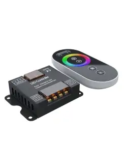 Контроллер для светодиодной ленты RGB CLM002