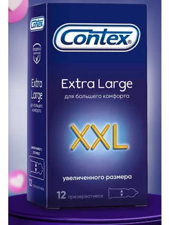 Презервативы XXL, увеличенного размера, 12 шт