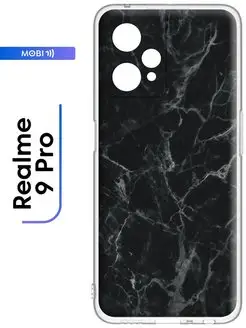 Чехол Realme 9 pro