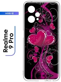 Чехол Realme 9 pro